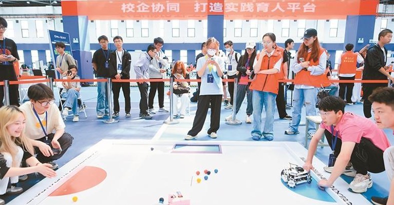 2025年中国大学生工程实践与创新能力大赛（陕西赛区）启幕